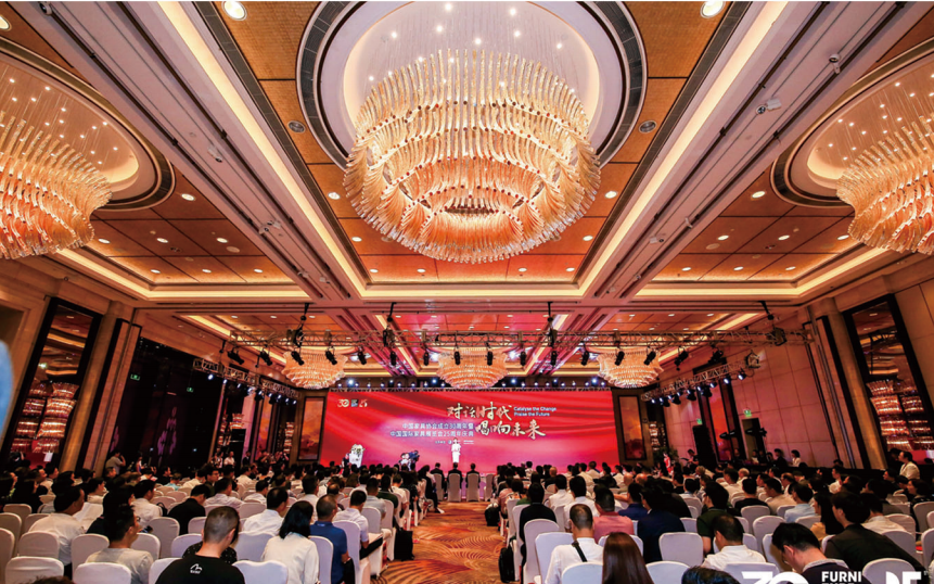 晚宴年会商务会议案例